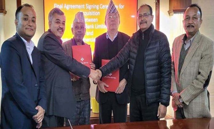 प्रभु र सेञ्चुरी कमर्सियल बैंकको पुसभित्रै एकीकृत कारोबार