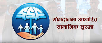अनौपचारिक क्षेत्रमा रहेका झण्डै ८० लाख श्रमिकहरूलाई सामाजिक सुरक्षा योजनामा समावेश गराइने