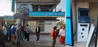 बारामा  एटिएम मेसिन फोडेर   कुमारी बैंकको  राती पैसा चोरी गर्ने प्रयास
