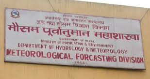 कोशी, मधेस, वागमती, गण्डकी र लुम्बिनी प्रदेशमा आंशिकदेखि साधारणतया बदली : मौसम विज्ञान विभाग