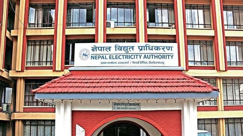 ट्रंकलाइन र डेडिकेटेड लाइनको वक्यौता रकम कानून बमोजिम सरकारले असुल उपर गर्ने