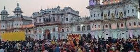 सप्ताहव्यापी विवाह पञ्चमी महोत्सवको पाँचौ दिन आज जानकीको मटकोर गरि मनाईदै