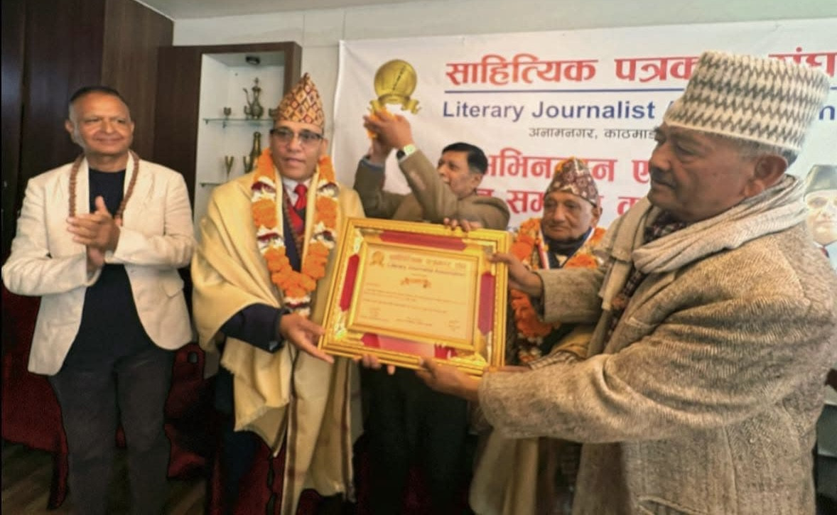 सापसले सर्जकहरु मोहन सिटौला र सुरेन उप्रेतीलाई सम्मान गर्‍यो