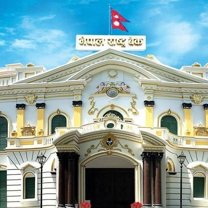 वीरगञ्जको मनोकामना मनिचेन्जर वीरगञ्ज प्रालिको इजाजत खारेज