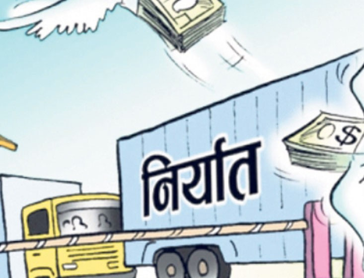 मुलुकको आयात र निर्यात दुई वर्षपछि उकालो