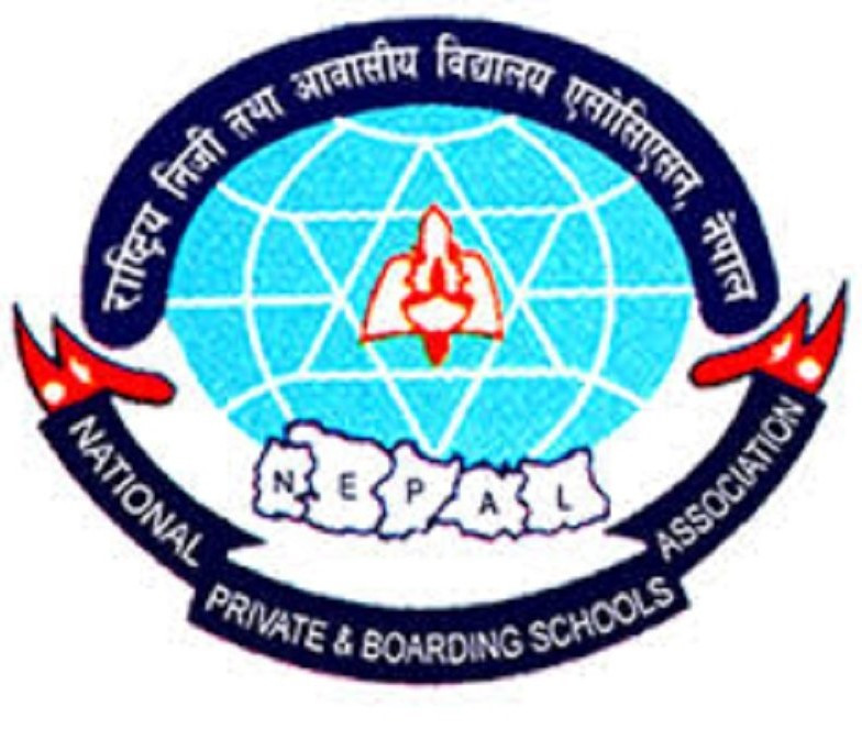 प्याब्सनको १६ औँ राष्ट्रिय महाधिवेशन फागुन २६ गतदेखि काठमाडौंमा हुने