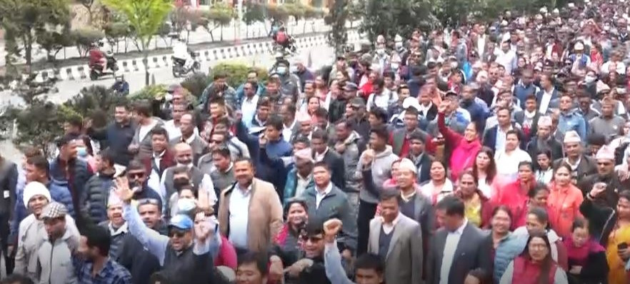 नेपाल शिक्षक महासंघको थप आन्दोलन   घोषणा