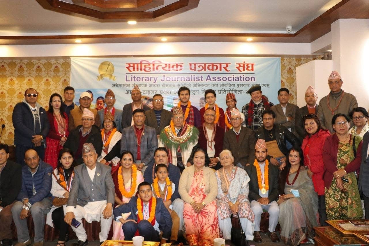 होमनाथ सुवेदीलाई अभिनन्दन, पूनम काफ्ले लगायत अन्य  तीन निबन्धकारहरू पुरस्कृत
