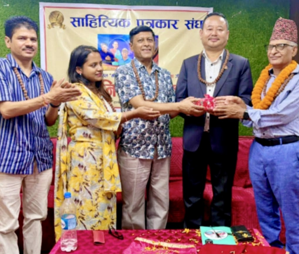 "भीमफेदीया"को "जिन्दगीको के भरोसा" गीत सार्वजनिक