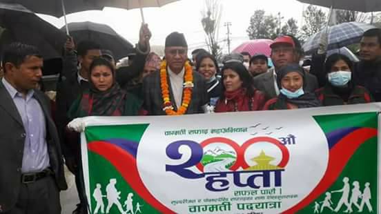 बागमती सरसफाइ अभियान २०० औं हप्तामा