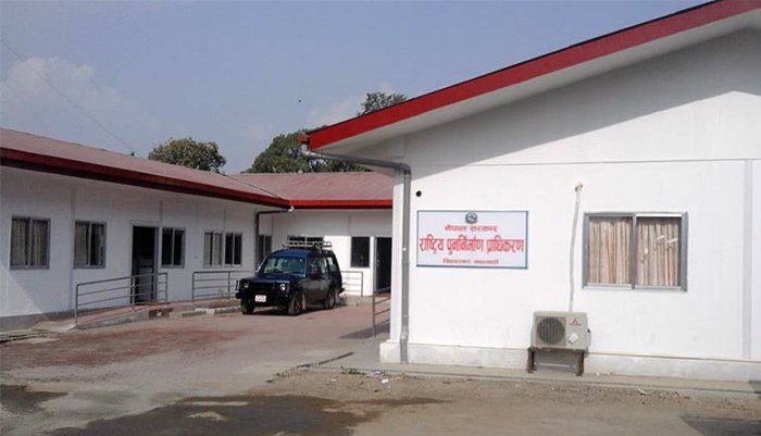 प्राधिकरणको वेवसाइटमा गलत तथ्याङ्क, त्रुटी भयो अब सच्याईन्छ : प्रवक्ता
