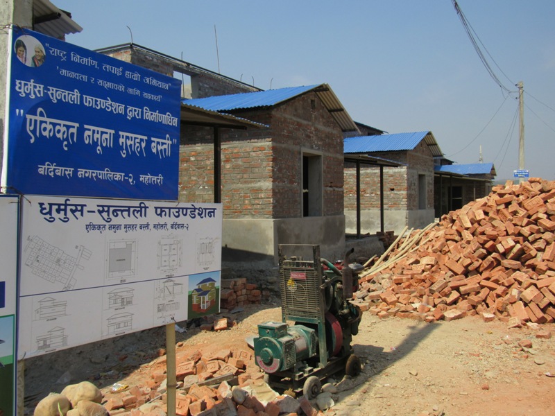 मुसहर बस्तीको ७५ प्रतिशत काम सकियो  (यस्तो बन्दैछ बस्ती तस्विरमा हेर्नुस् )