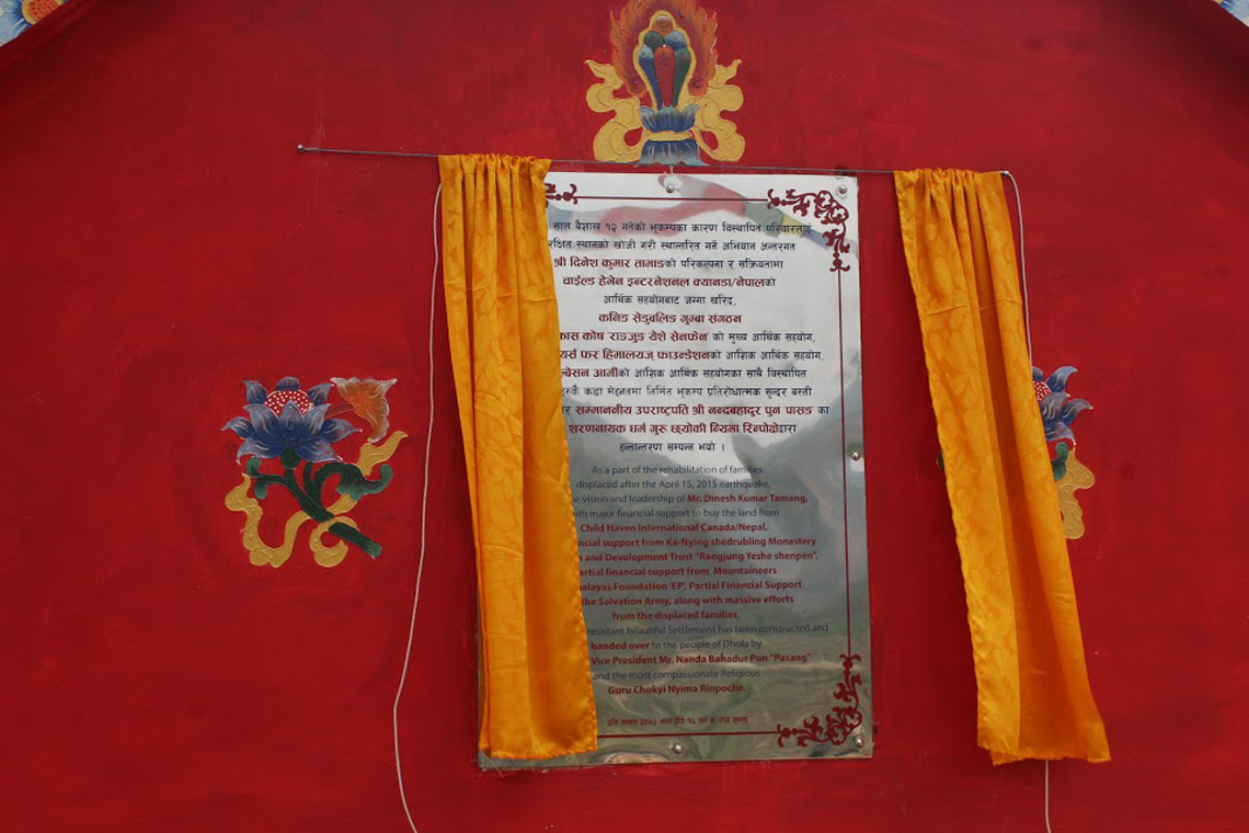 एक्लो प्रयासमा ५५ घरको एकीकृत बस्ती (फोटो फिचर