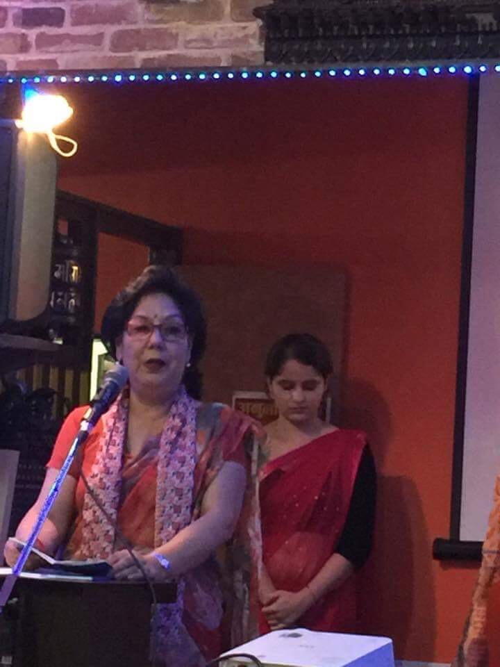 जीवन सफल हुन नारी-पुरुष एक हुनुपर्छ : राजदूत प्रतिभा राणा