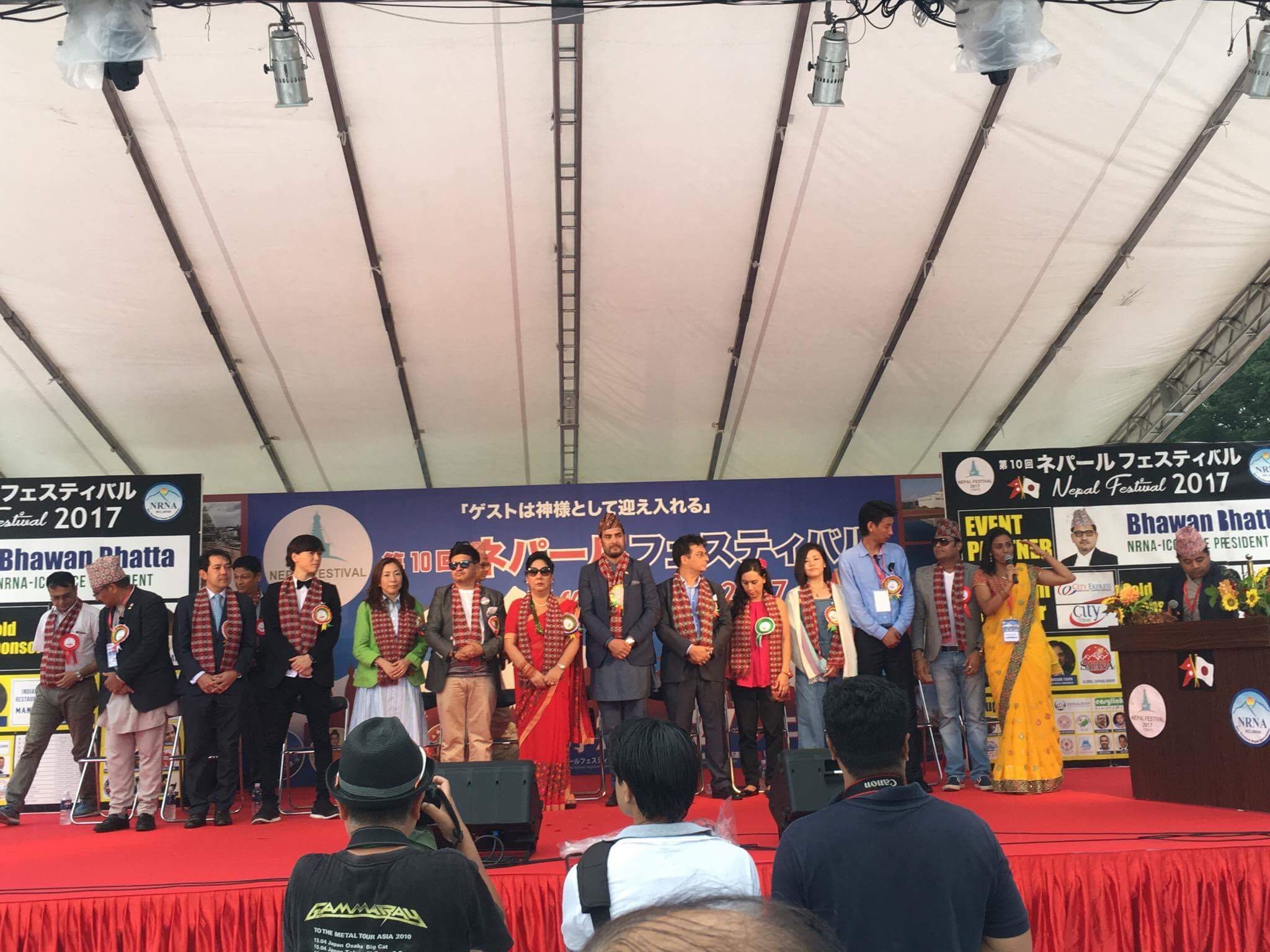 नेपाली चाडको रुपमा मनाइदै आएको फेष्टिवलमा जापानी सहभागीतामा कमी