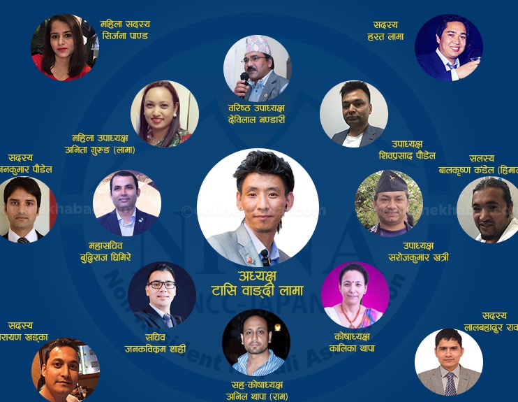 एनआरएन जापानले पूर्णता पायो, कसले कति मत पाए ...??