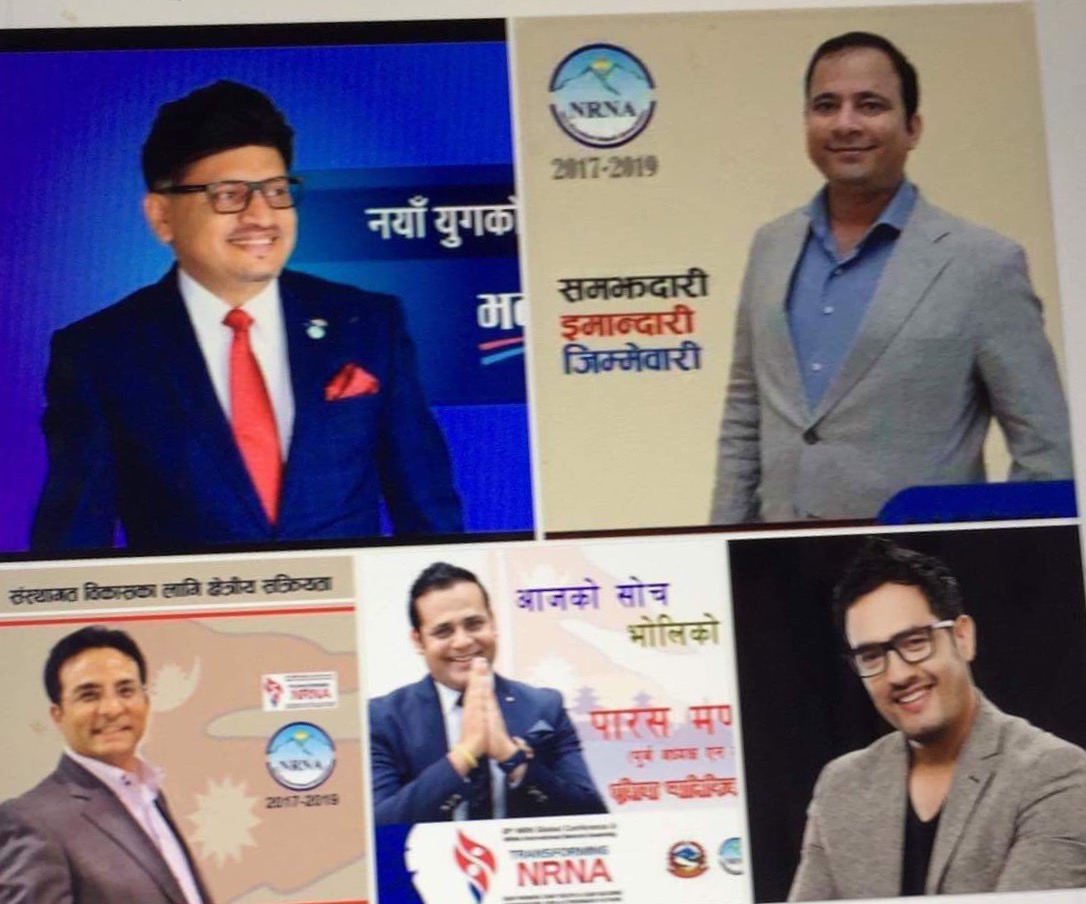 एनअारएनएको निर्वाचन हुदै ,जापानबाट ६ जना प्रतिष्प्रधी-