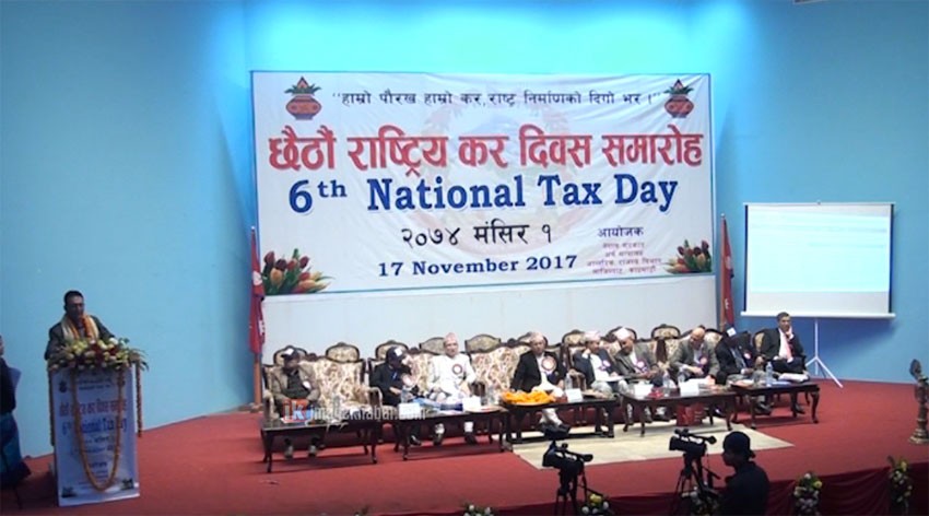 उत्कृष्ट करदाता सम्मानित, सबैभन्दा बढी व्यक्तिगत कर तिर्ने सिद्धार्थशम्शेर