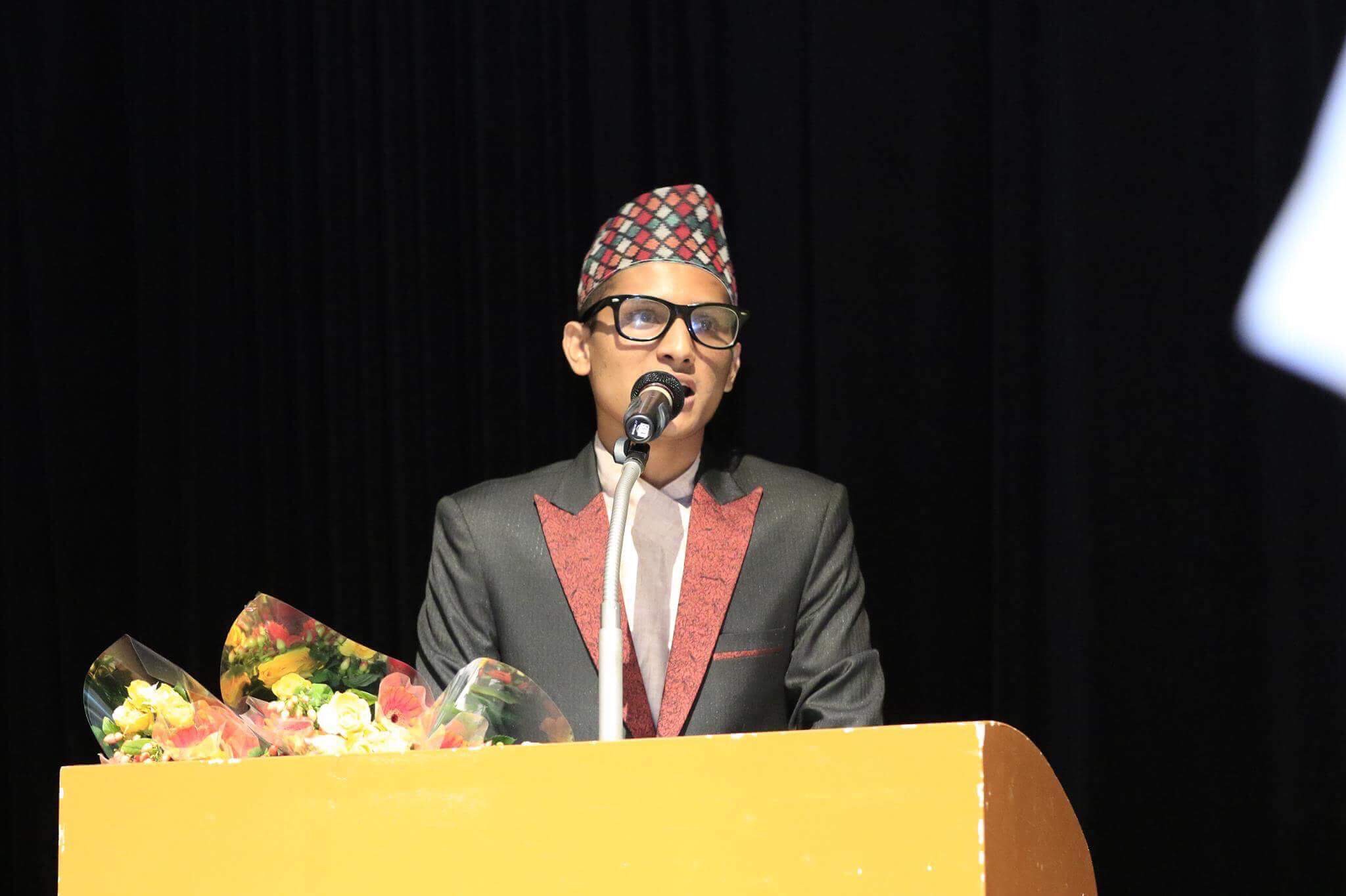 मेरो देशले शुभकामनासहित बधाई पाएको दिन अविरजात्रा हुनेछ ।