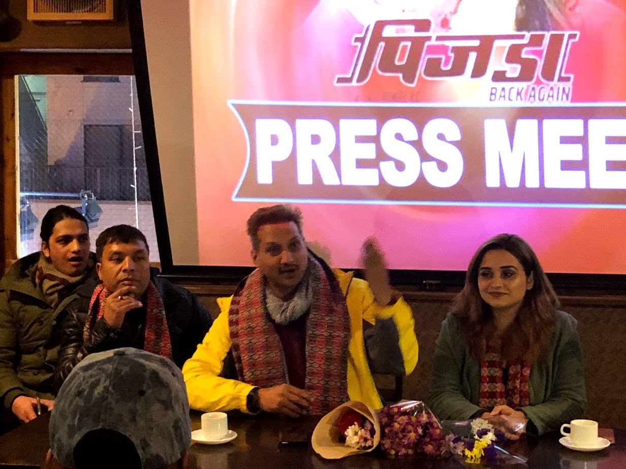 निखिल दम्पत्तिले १९ तल्लाबाट हाम्फालेको रोमान्चक दृश्य  ‘ पिंजडा व्याक टू अगेन ’ लिएर जापानमा -