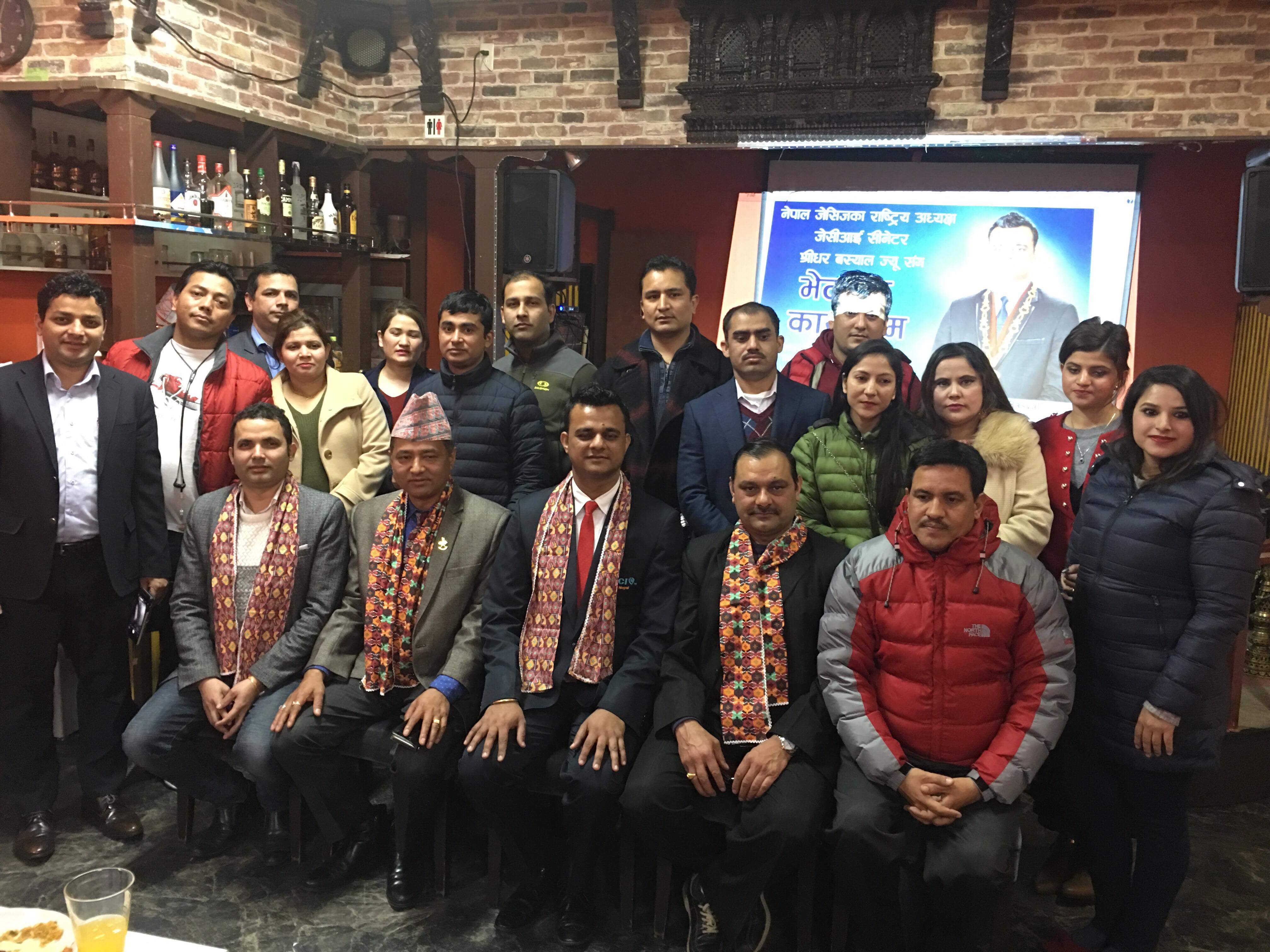 नवलपरासी समाज जापान द्वारा स्वागत तथा भेटघाट कार्यक्रम सम्पन्न ।