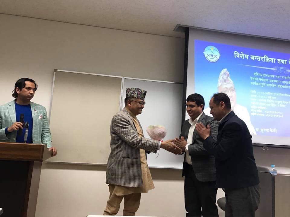 ईतिहासबिद तथा राजनीतिक बिश्लेसक डा.सुरेन्द्र् केसी सँग ओसाकामा अन्तर्कृया सम्पन्न