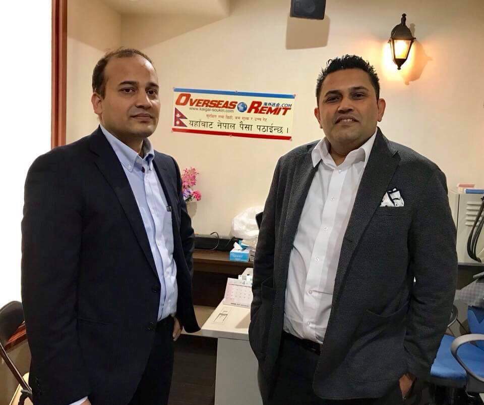 ओभरसिज रेमिटले मिए केनको योक्काईची शहरमा शाखा विस्तार
