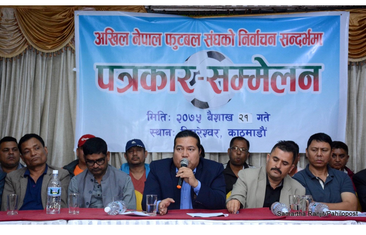 एन्फा निर्वाचन आज, अध्यक्ष प्रत्यासी मणि कुँवर सहभागी नहुने
