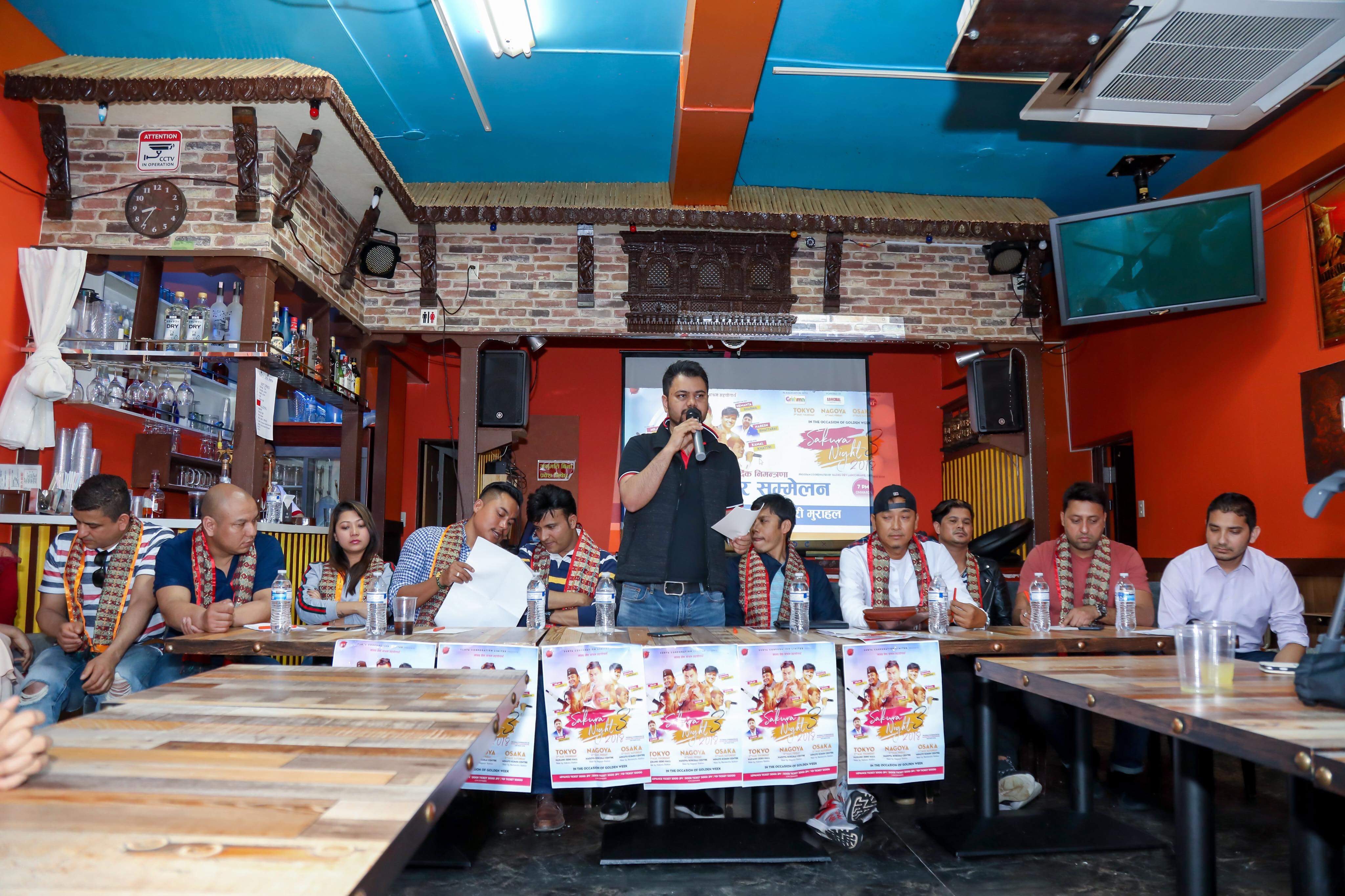 आज गोल्डेन विकको पहिलो दिन, टोकियोमा ''साकुरा नाईट ३’’ हुंदै