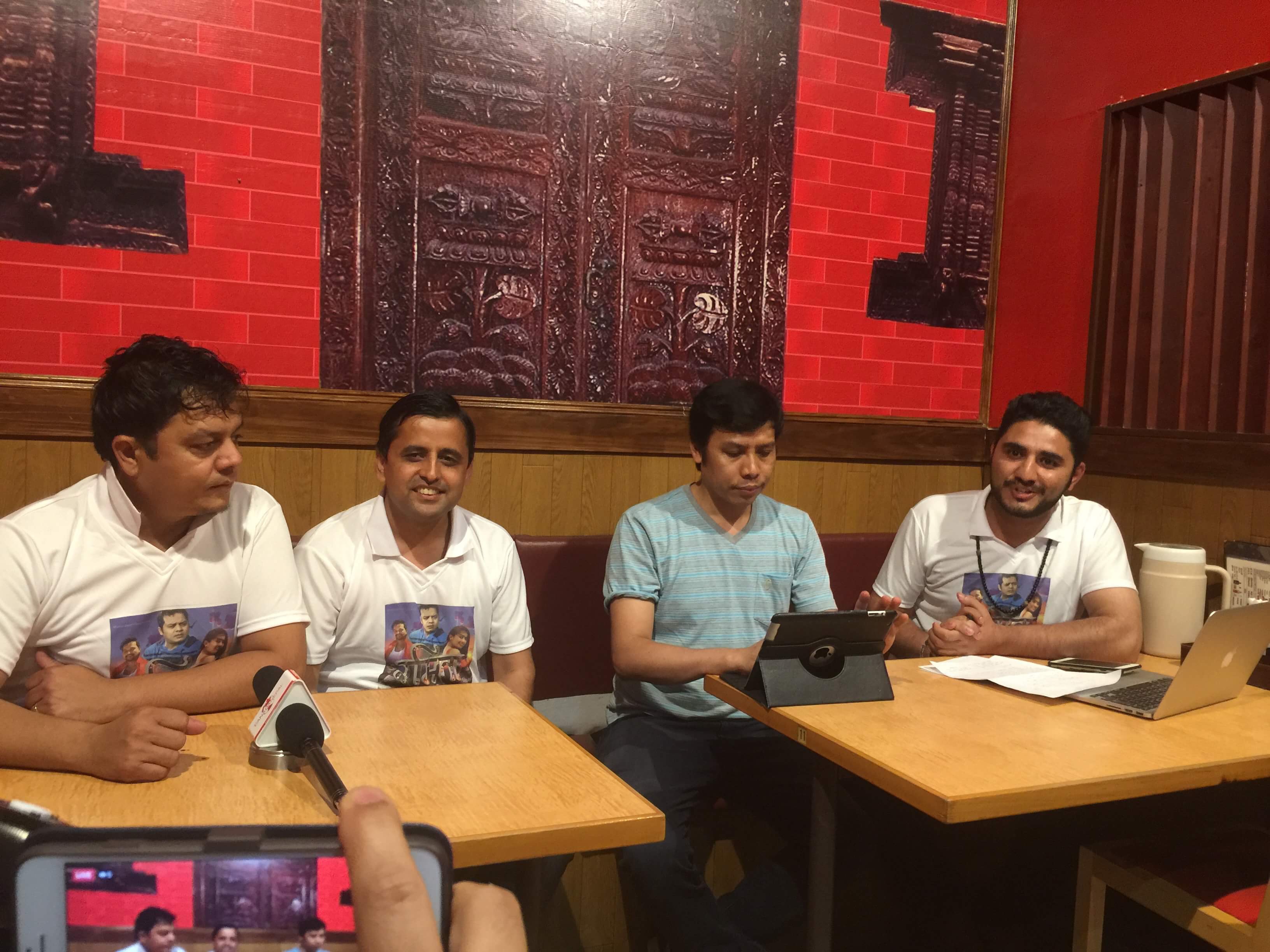 जापानमा बहु प्रतिक्षित चलचित्र रमिताको प्रदर्शन नायक दिलिप रायमाझी सङ्गै गरिने -
