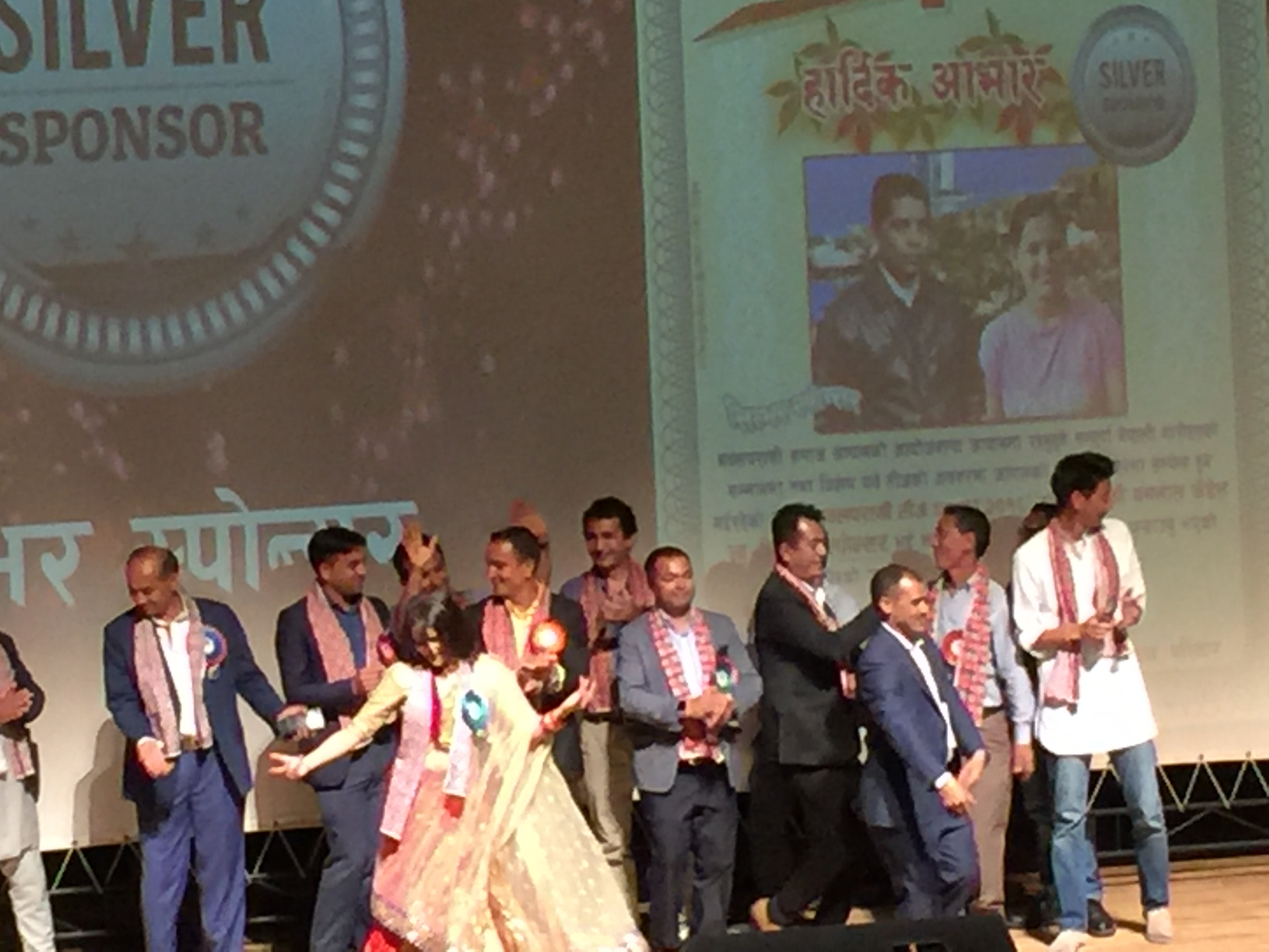 नवलपरासी समाज जपानको दोश्रो नवलपरासी तीज धमाका सम्पन्न