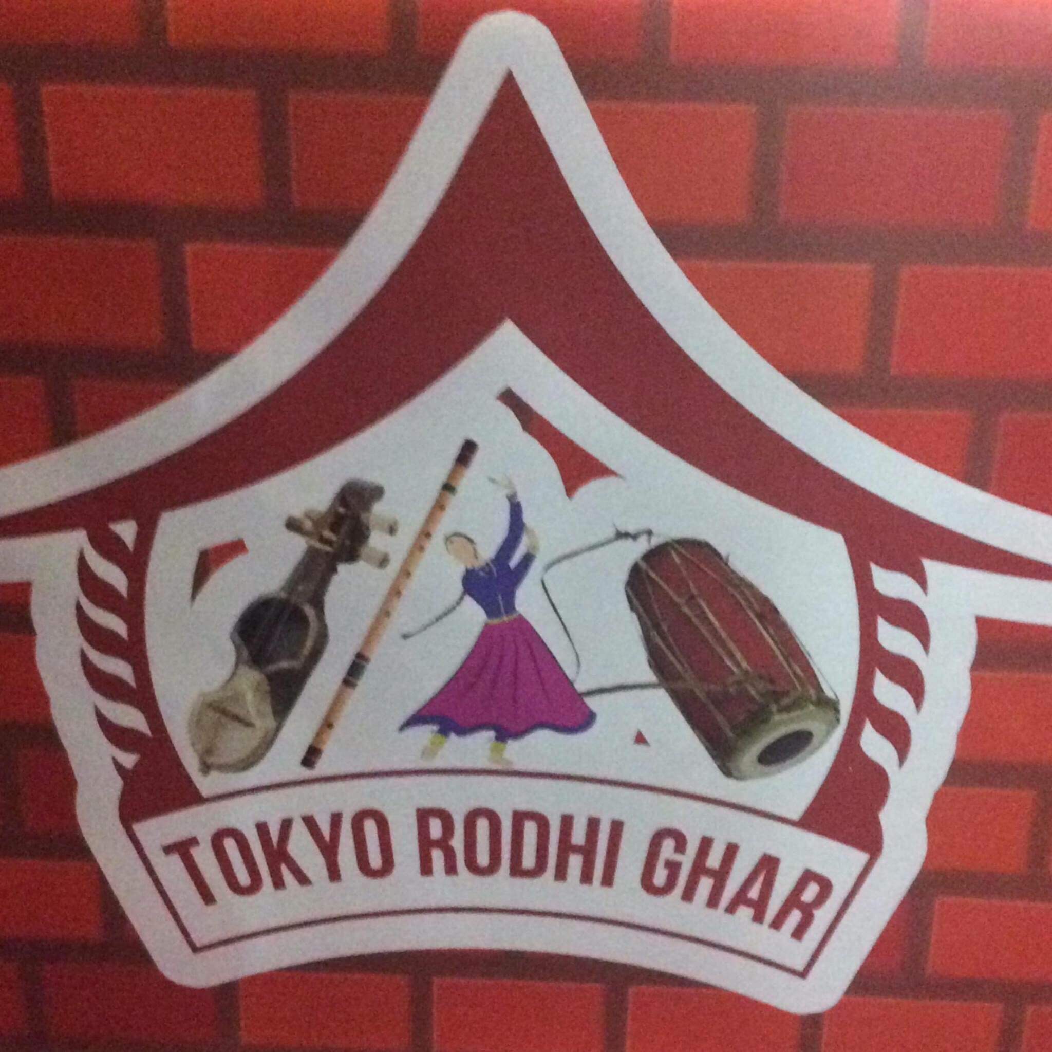 जापानको एक मात्र टोकियो रोधी लाइभ घरमा काउन्ट डाउन पार्टी धमाका हुँदै , तयारी पुरा