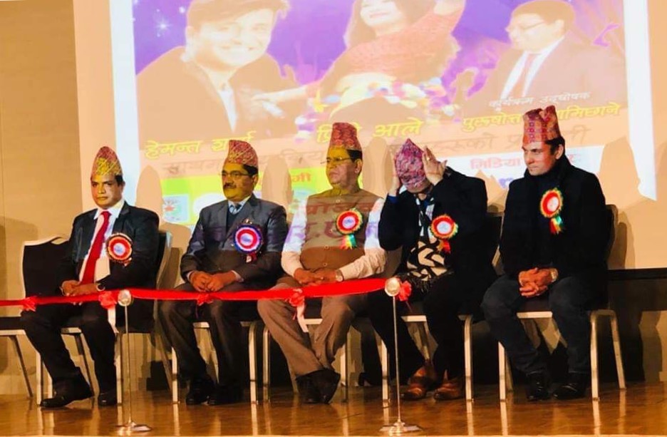 एनआरएन कान्साइको सांगीतिक कार्यक्रम भब्य रुपमा सम्पन्न,हेमन्तले जिते कान्साइवासिको मन(फोटो फिचर)