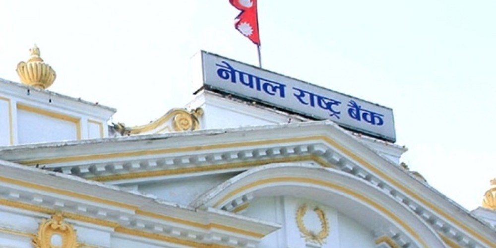 मर्जरमा जान बाणिज्य बैँकहरुलाई राष्ट्र बैँकको दबाब